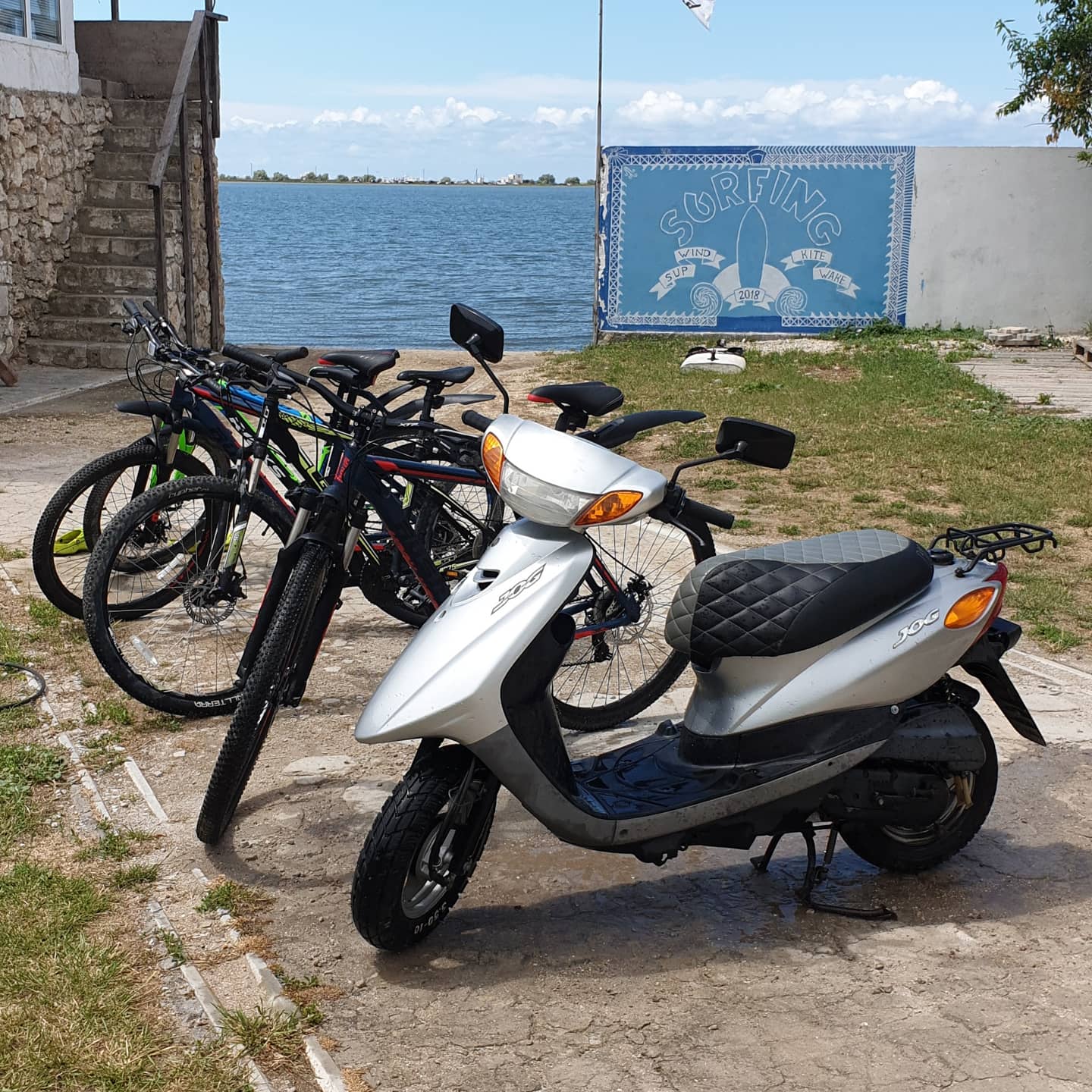 Фото Экстрим центр