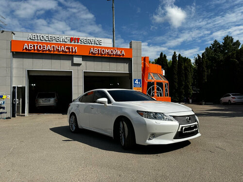 Автомойка Вектор, Подольск, фото