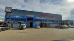 AutoMonkey (Temirbek Zhurgenov Street, 177А), accesorios de coche