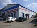 Автоточка (Shadrinskaya ulitsa, 102), auto parts and auto goods store