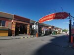 Vishnya (gorodskoy okrug Chelyabinsk, Tsentralniy District, ploshchad MOPRa, 8), household goods and chemicals shop