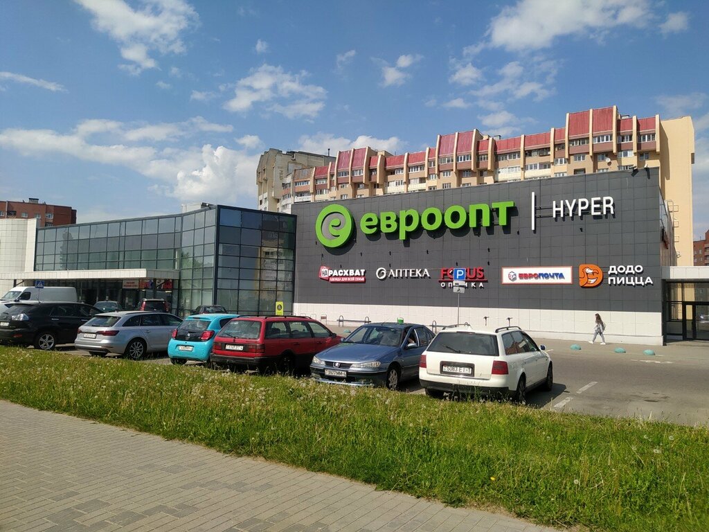 ATM Priorbank, bankomat, Grodno, photo