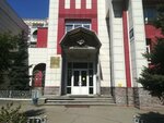 Городское управление Развития Территории (ulitsa Frankfurta, 9А), architectural firm