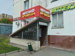 Стиль (Geroyev Panfilovtsev Street, 2), hairdresser