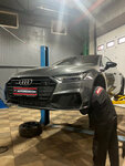 AutoRemDom (Voroshilova Street, 6И), car service, auto repair