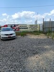Автолюкс (Voronezh, Severny zhiloy rayon), venta de autos usados
