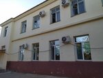 City Hospital № 4, Admission Department (улица Леваневского, 25) ، قسم المستشفى