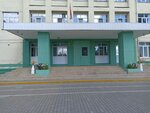 Средняя школа № 20 г. Могилёва (Пушкинский просп., 77), общеобразовательная школа в Могилёве