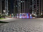 NRG (Nukus Street, 31/4) ، مجمع سكني