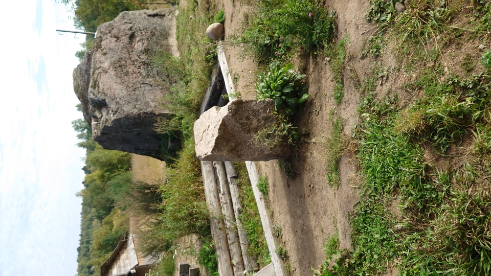 Фото Хутор Milka