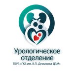 Logotipo