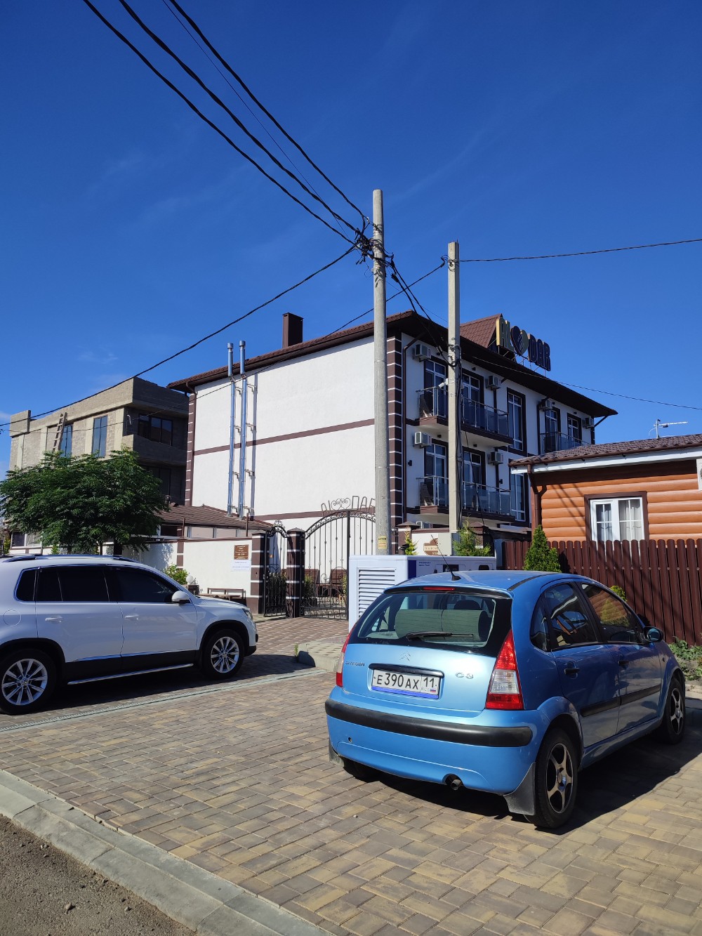 Фото Ал дар