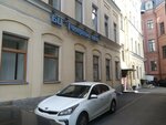 Галерный двор (Konnogvardeyskiy Boulevard, 17), business center