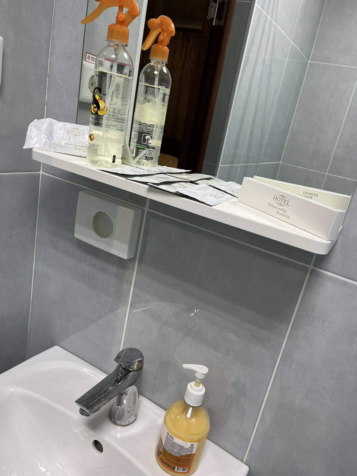 Фото Родник удачи