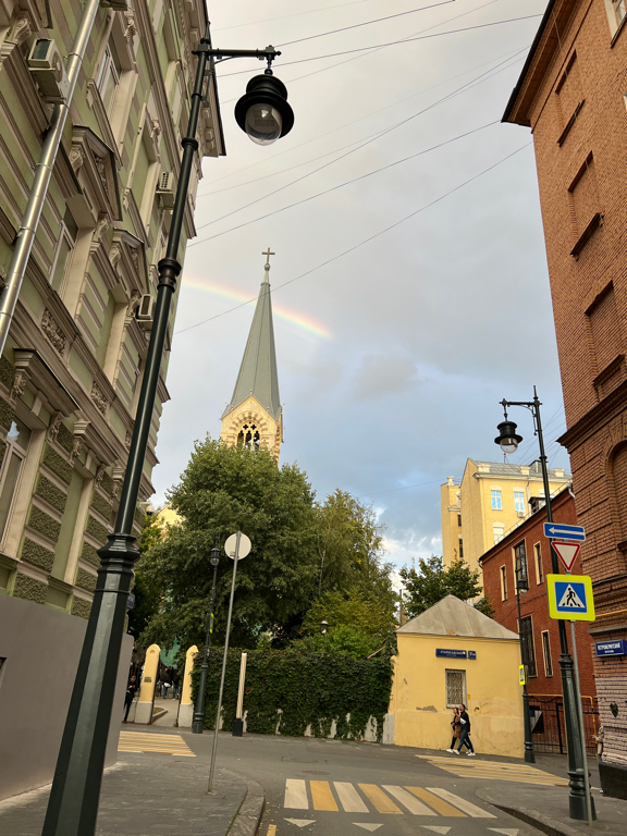 Фото Старосадский