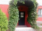 English Up (Kuybysheva Street, 53А), foreign language courses