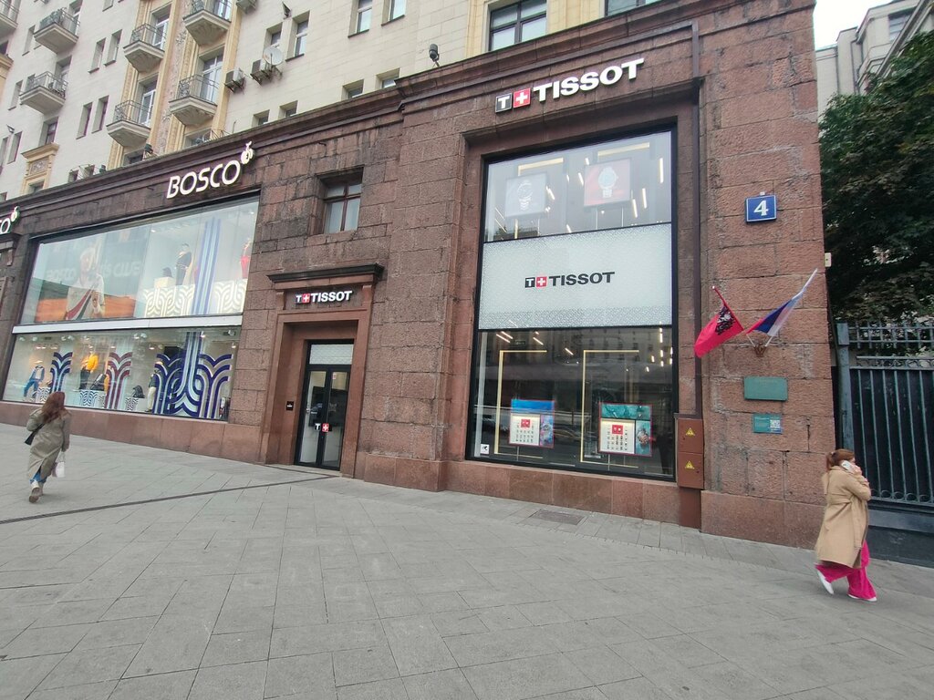 Магазин часов Tissot, Москва, фото