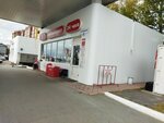 Минимаркет (Kaluzhskaya ulitsa, 86), convenience store