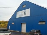Olimpiya (ulitsa Lermontova, 327Г), club deportivo, sección