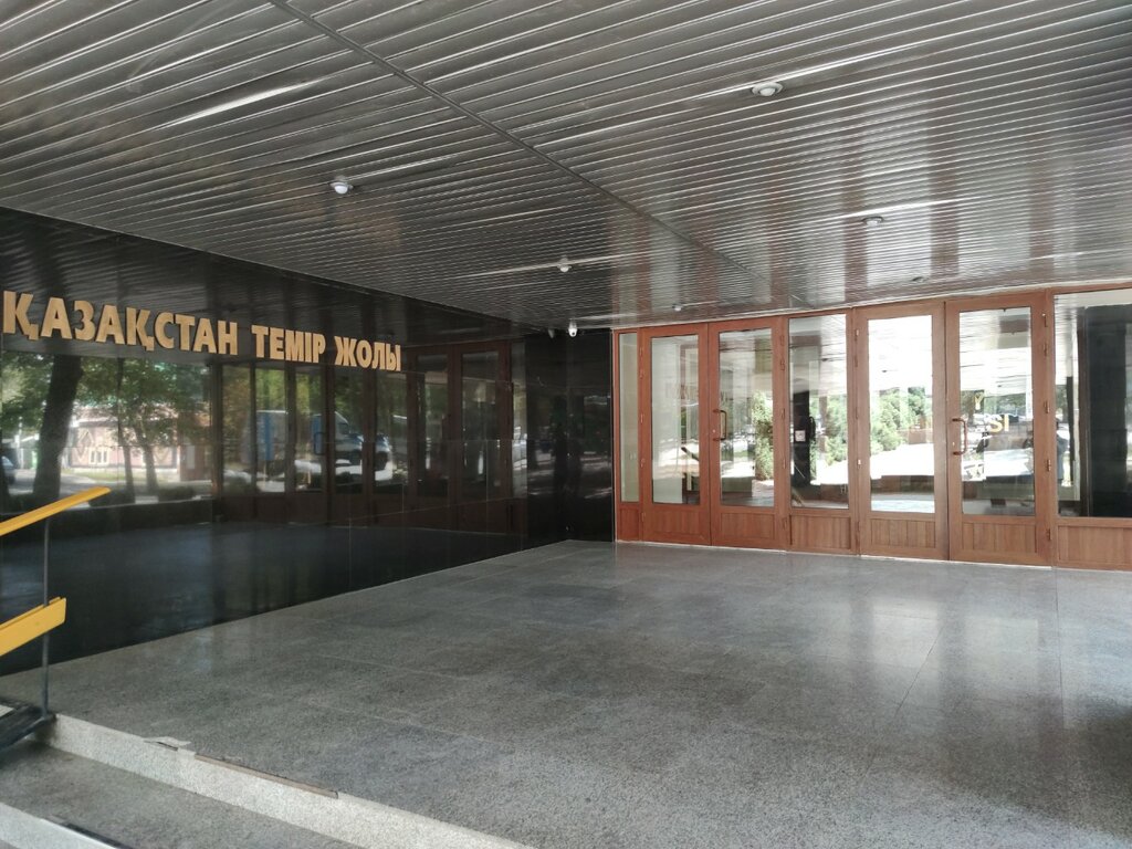 Rail freight transport Almaty branch of the State Enterprise, Almaty, photo