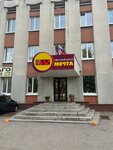 Ppp Esn (Suvorova Street, 111), design institute