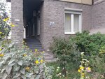 Danaos (Korablestroiteley Street, 30к1), maritime agency