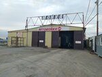 Автомойка (Rostov Region, Aksayskiy rayon, M-4 Don, 1077-y kilometr, 4), lavado de coches