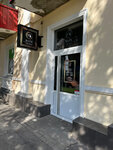 Vibe (vulica Gagaryna, 45), tienda de vapeo