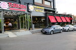 Turkish Lounge (İstanbul, Beylikdüzü, Adnan Kahveci Mah., Anadolu Cad., 30) ، مطعم