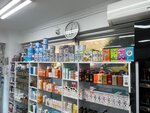 Camci Pharmacy (Muğla, Fethiye, Ölüdeniz Mah., Cumhuriyet Cad., 5), pharmacy