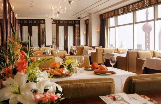 Фото Shanghai Bund South China Harbour View Hotel