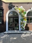 Mona (prospekt Lenina, 33), perfume and cosmetics shop