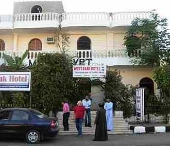 فندق West Bank Hotel ، لوكسور، صورة