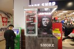 Smoke mini (Gorky Street, 27к1), tienda de vapeo