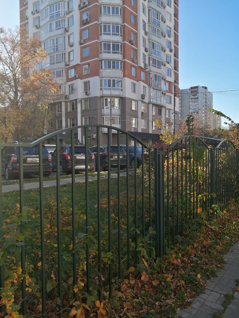 Administration Administration of the Otradnoye District of the City of Moscow, Moscow, photo