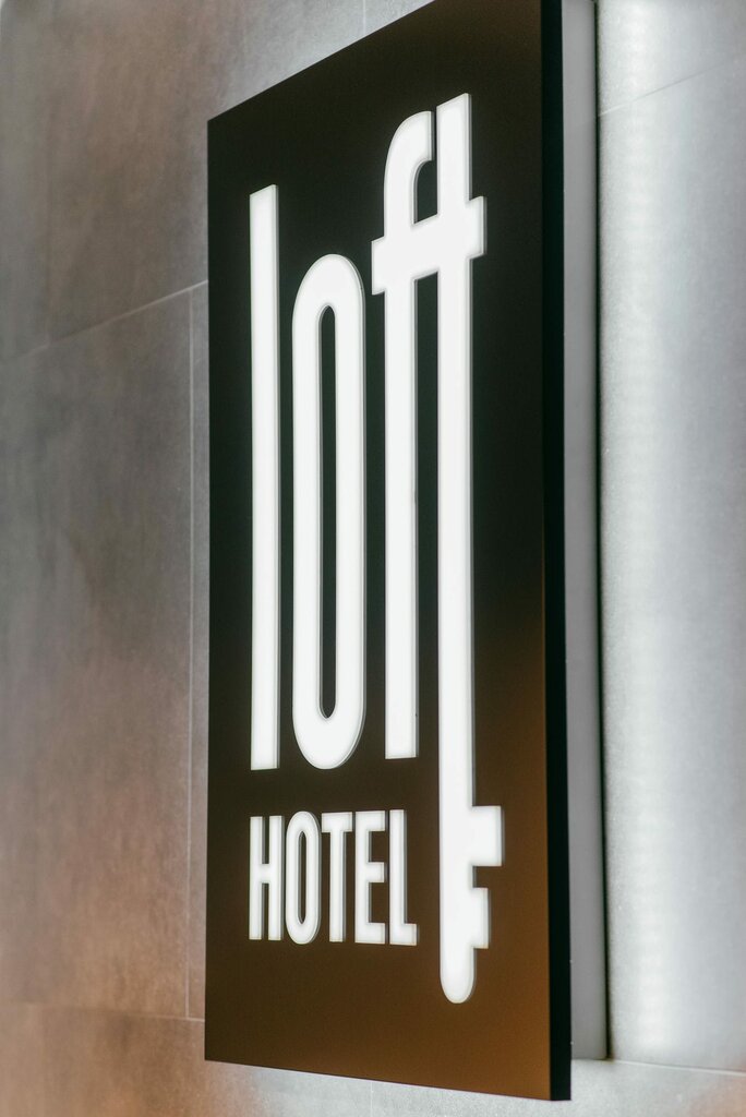 Гостиница Loft Hotel, Орёл, фото