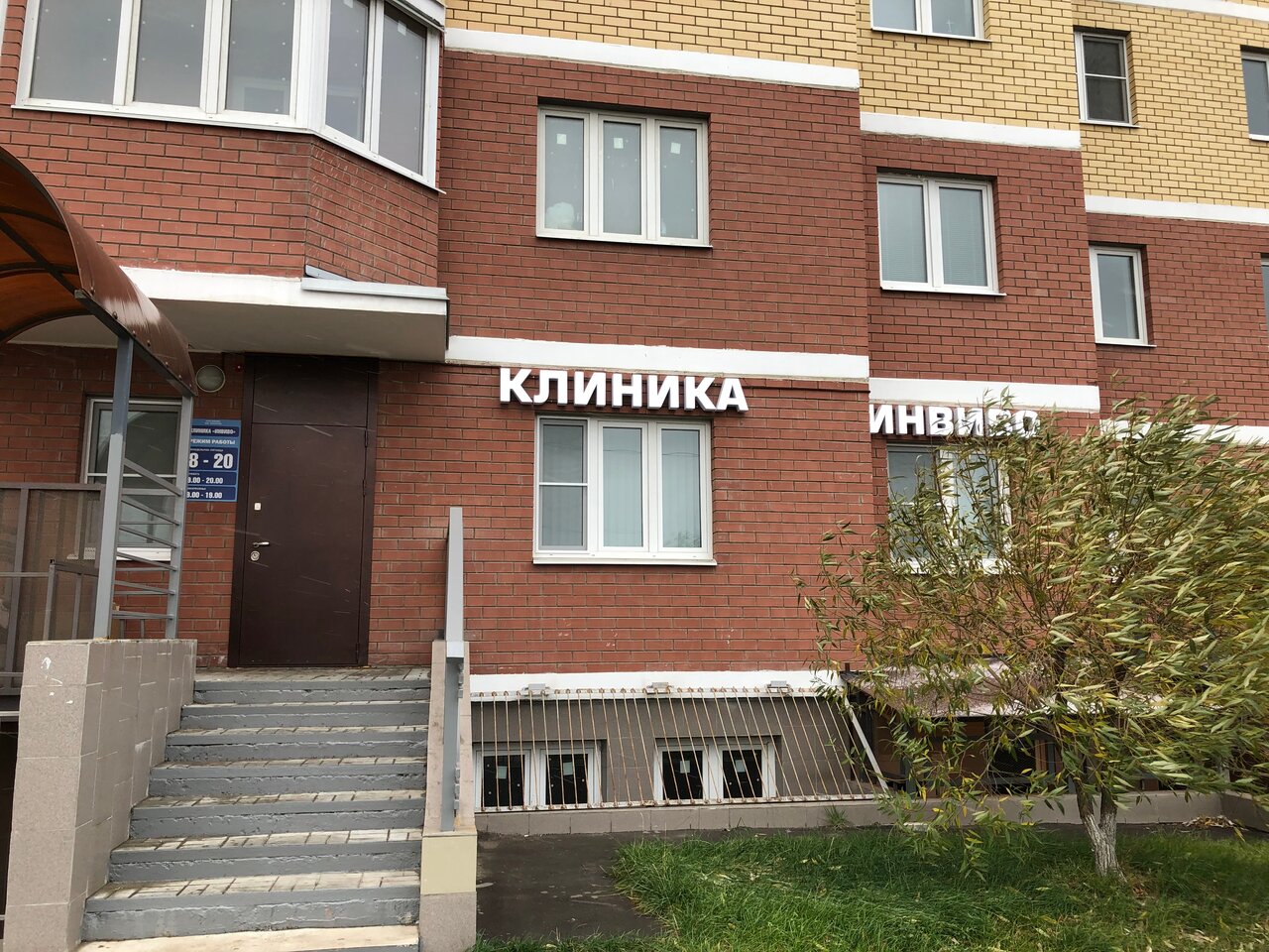 Особенности барбершопа Barbershop Joker в Вязьме, улица 25 Октября - Яндекс Карт