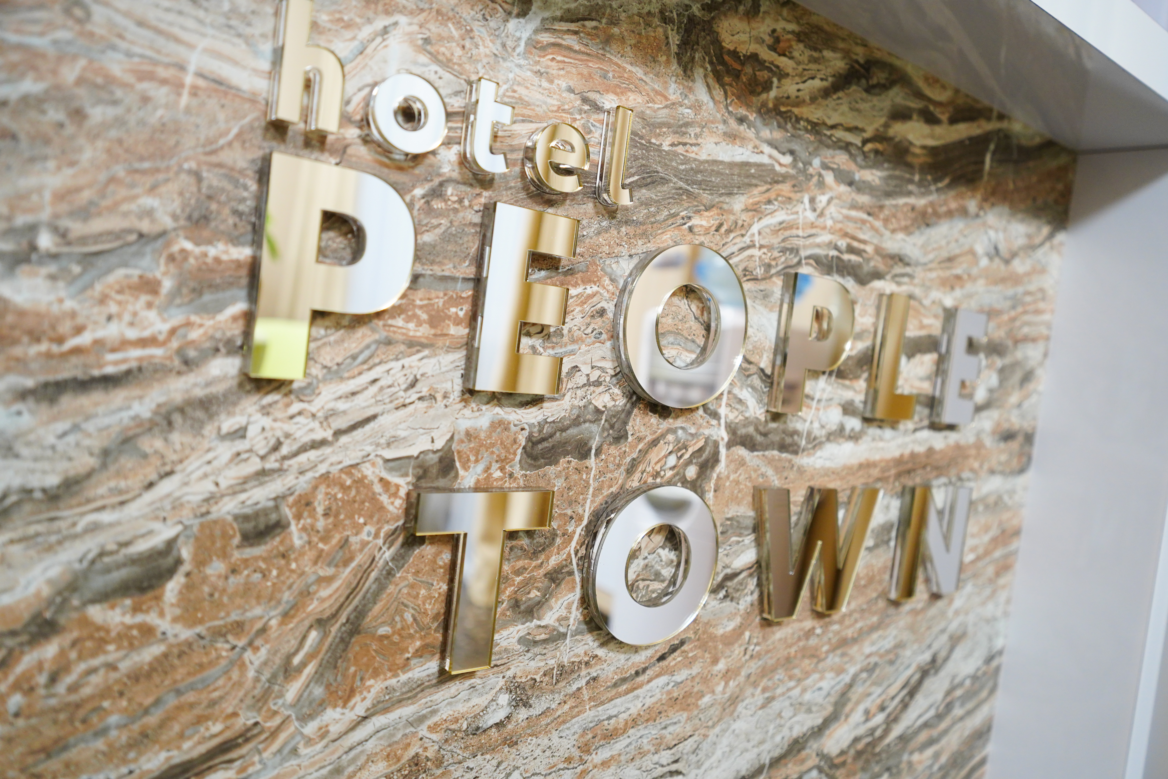 Фото People Town