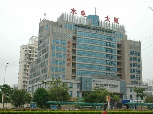 Гостиница Carnival Hotel в Наньнине