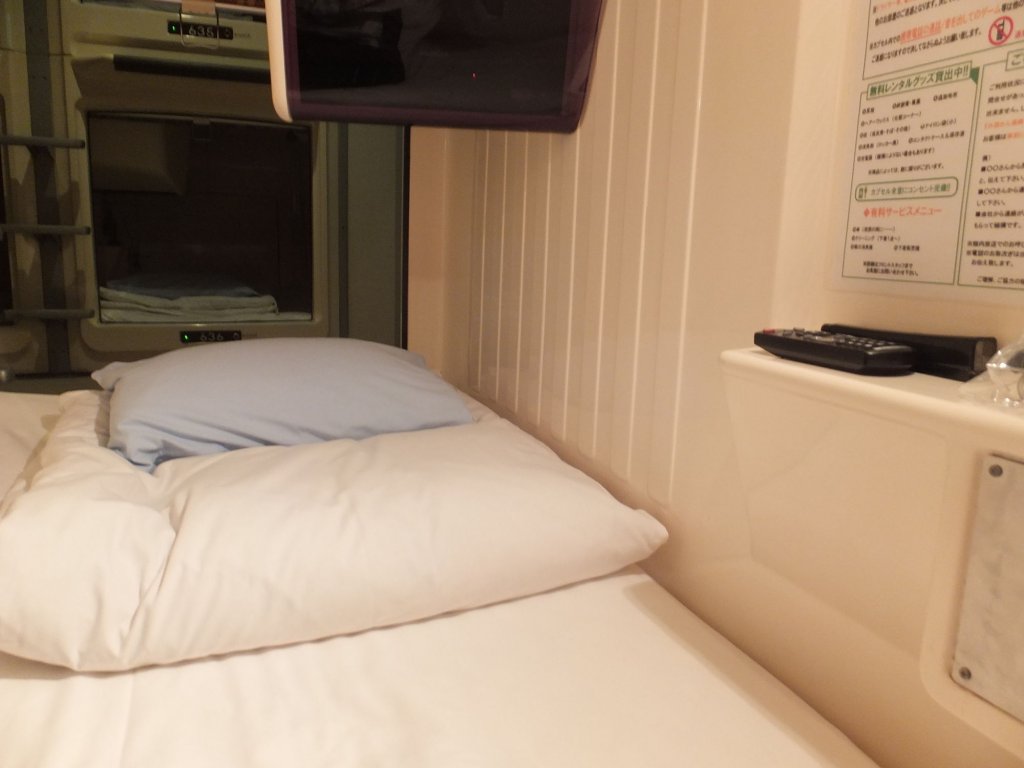 Фото Capsule Hotel Wellbe Sakae - Caters to Men