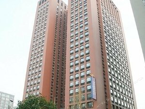 Гостиница Citadines Gaoxin Xi
