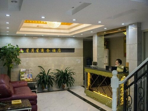 Гостиница Xingyuexing Hotel Zhuhai Gongbei Port