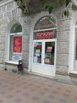 Remel (Sovetskaya Street, 9/2) ، الأعمال الكهربائية
