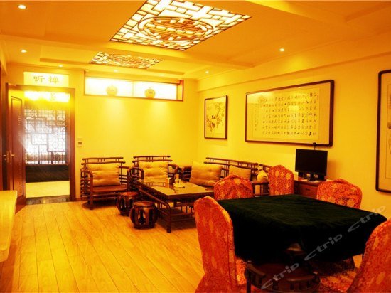 Фото Jinyang Hotel