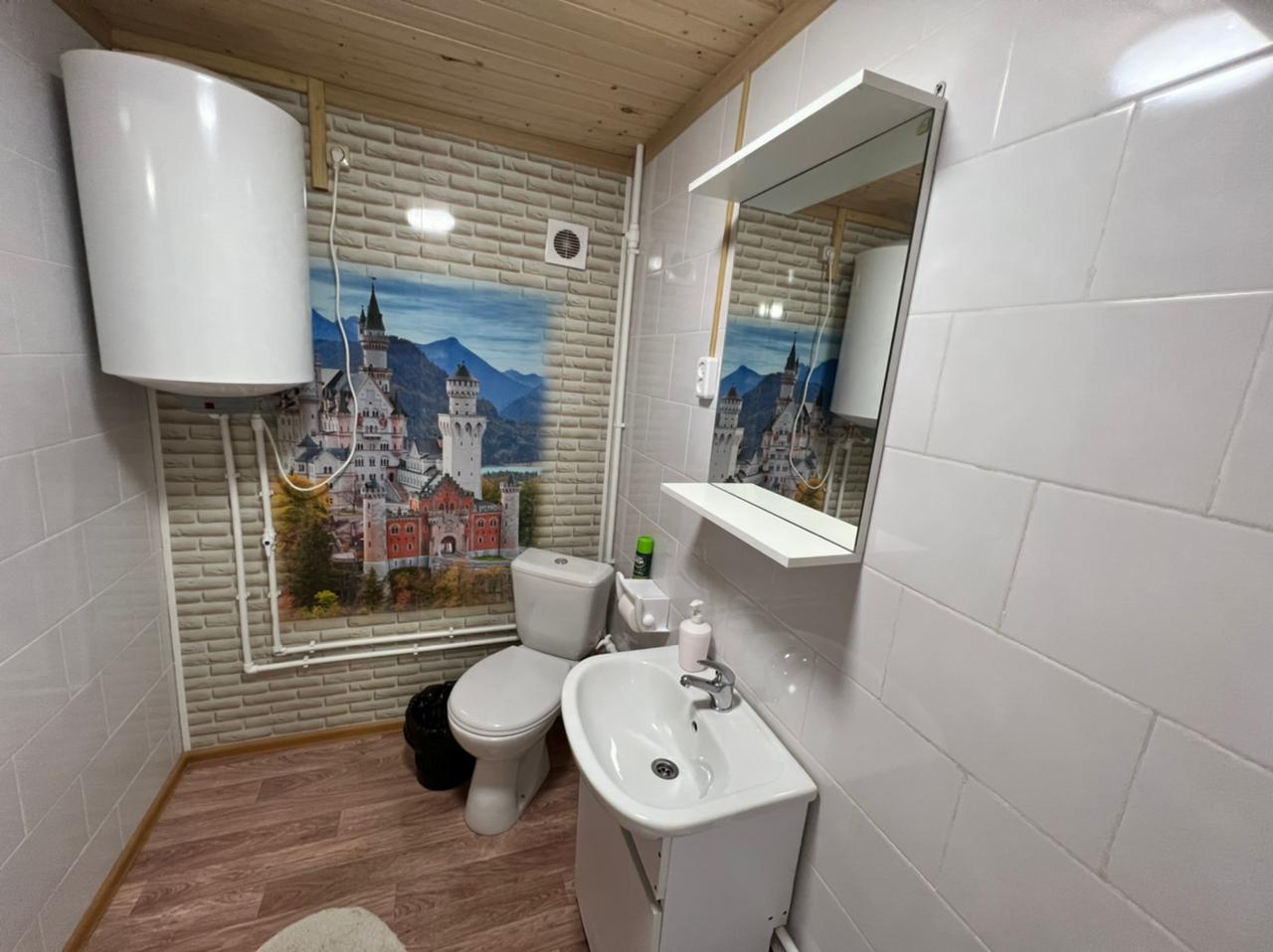 Фото Атаман