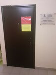 Смарт сервис (Lenina Avenue, 130) ، سلطة إسكان بلدية