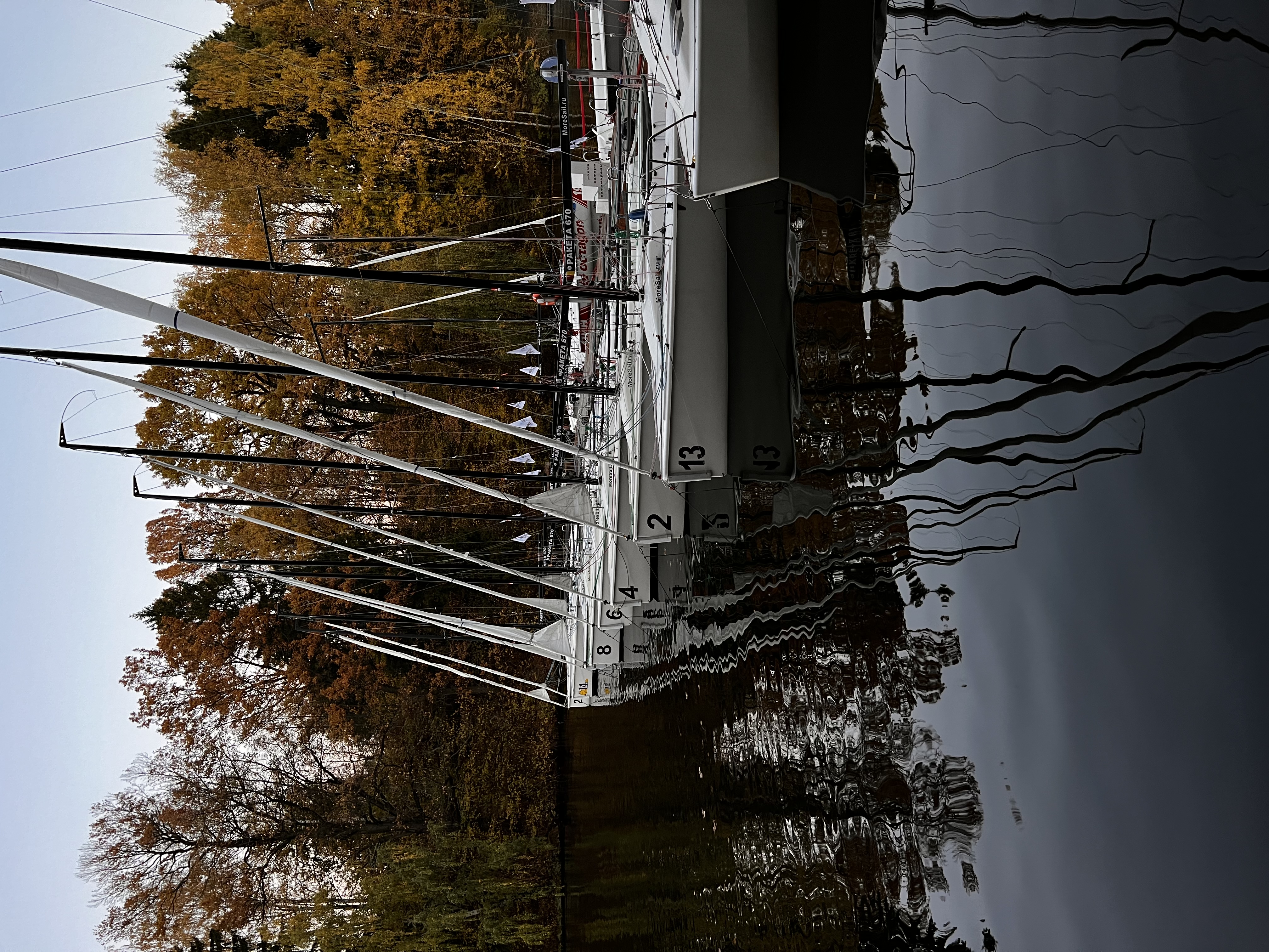 Фото Сила ветра