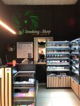 Smoking Shop (Leninsky Avenue, 99), estanco