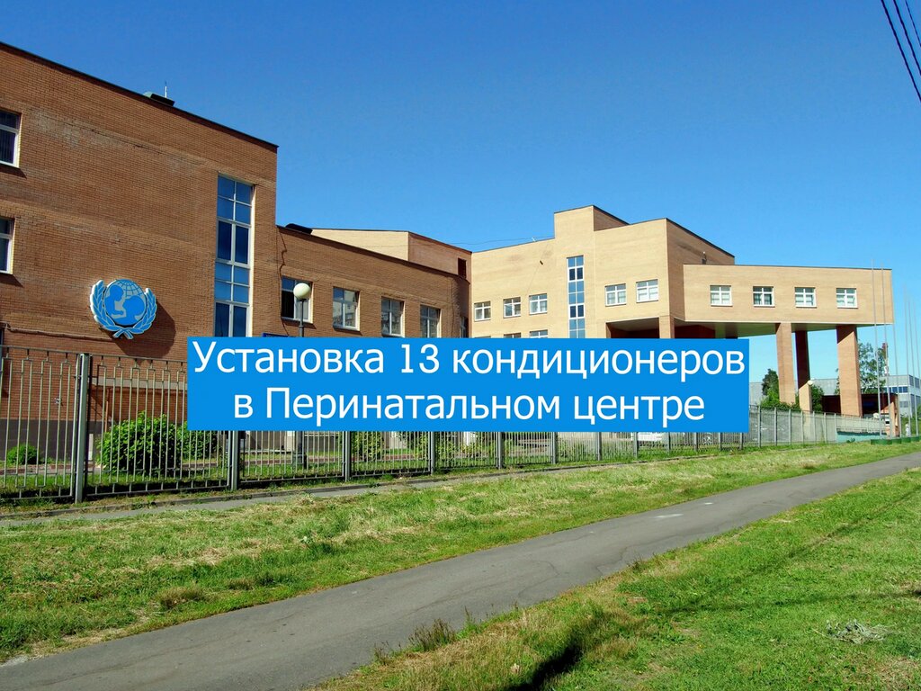 Air conditioners Split24, Zelenograd, photo