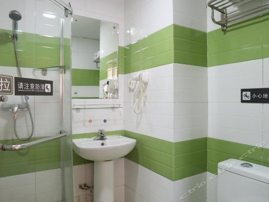 Фото 7Days Inn Changsha Bayi Road Provincial Military